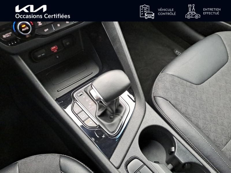 Occasion KIA Niro 1.6 GDi 105ch ISG + Plug-In 60.5ch Design DCT6 Garantie 12 mois 2021 Bleu Saphir 18990 € à Haguenau