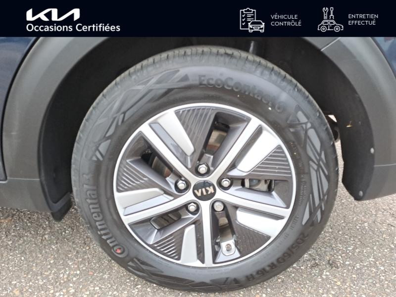 Occasion KIA Niro 1.6 GDi 105ch ISG + Plug-In 60.5ch Design DCT6 Garantie 12 mois 2021 Bleu Saphir 18990 € à Haguenau