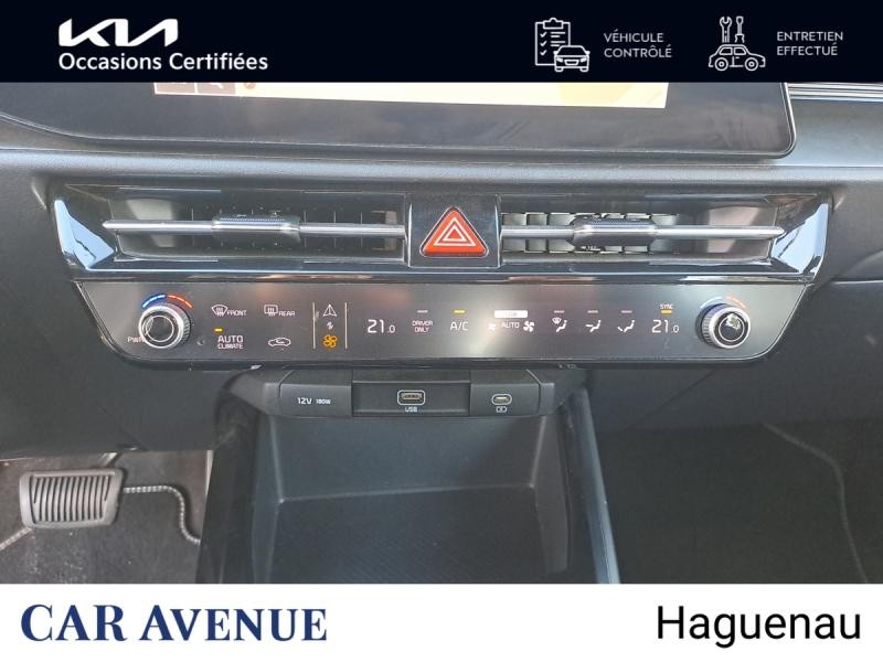 Occasion KIA Niro EV 204ch Active Sièges + volant chauffants GARANTIE 01-2030 2023 Bleu Minéral Métallisé 22990 € à Haguenau