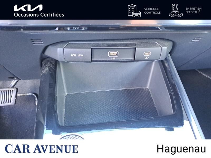 Occasion KIA Niro EV 204ch Active Sièges + volant chauffants GARANTIE 01-2030 2023 Bleu Minéral Métallisé 22990 € à Haguenau
