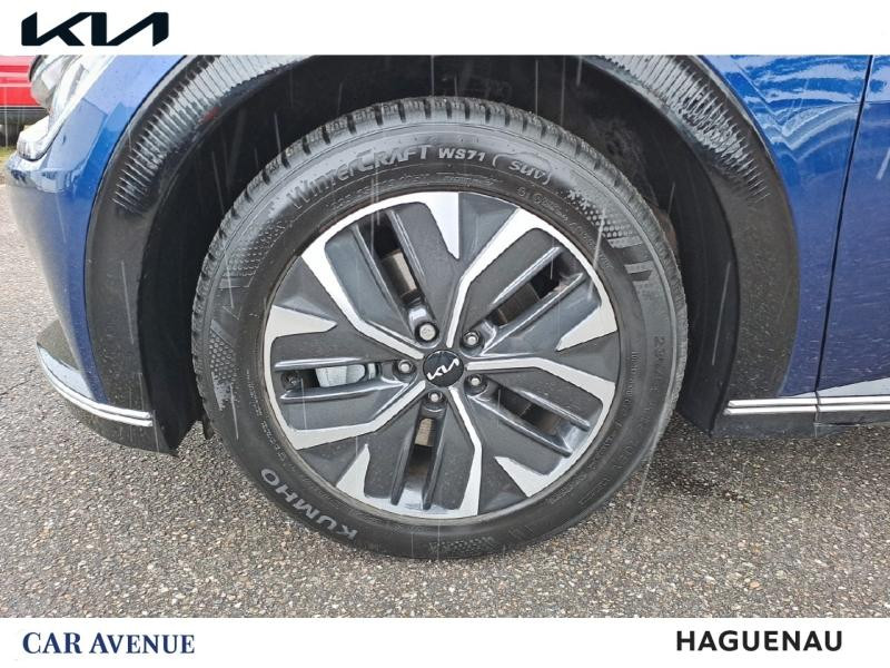 Occasion KIA EV6 229 Air Design Garantie 06/2030 2023 Bleu Saphir métallisé 31990 € à Haguenau