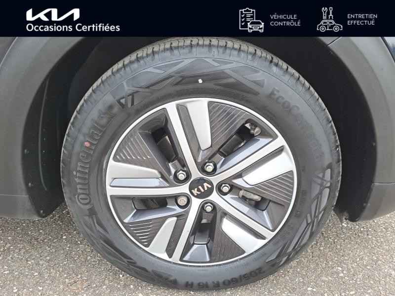 Occasion KIA Niro 1.6 GDi 105ch ISG + Plug-In 60.5ch Design DCT6 Garantie 12 mois 2021 Bleu Saphir 18990 € à Haguenau