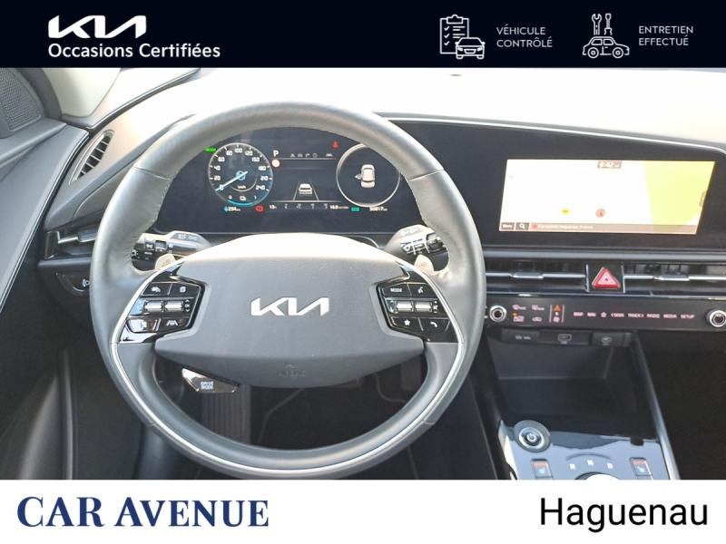 Occasion KIA Niro EV 204ch Active Sièges + volant chauffants GARANTIE 01-2030 2023 Bleu Minéral Métallisé 22990 € à Haguenau