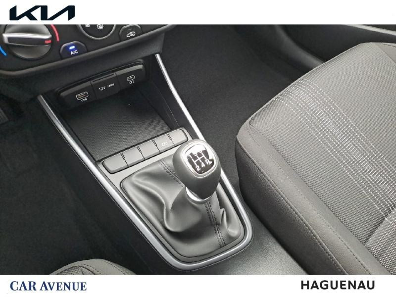 Used HYUNDAI i20 1.2 79ch Initia Gps Camera GARANTIE 11-2030 2025 Lucid Lime Metallic € 16290 in Haguenau