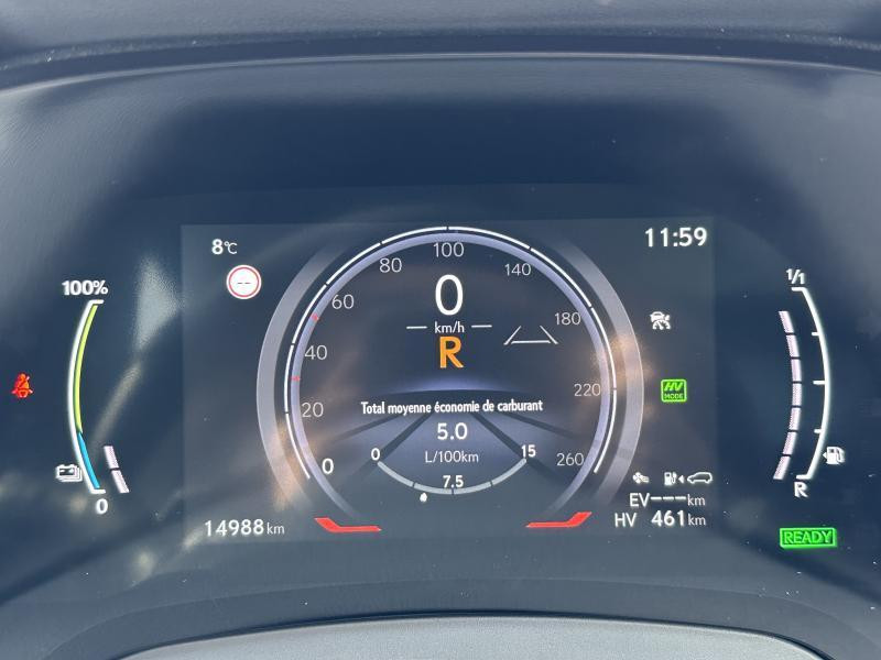 Occasion LEXUS RX 2.5 PHEV Privilege Line 2023 BLUE 74960 € à Bertrange