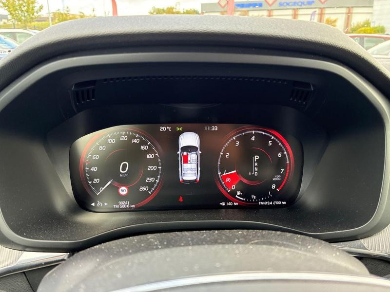 Used VOLVO XC60 AIR LINE 2020 GREY € 27990 in Schifflange