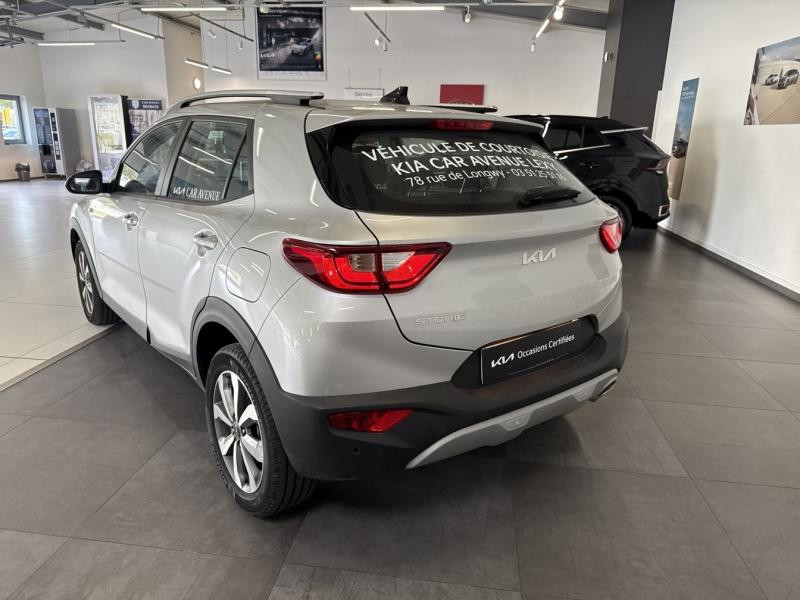 Occasion KIA Stonic 1.0 T-GDi 100ch Active DCT7 2025 Gris Acier métallisé 22490 € à Thionville