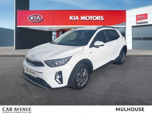 Used KIA Stonic 1.0 T-GDi 100ch Active DCT7 GARANTIE 12 MOIS 2023 Blanc € 15,990 in Thionville