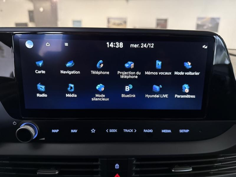 Used HYUNDAI i20 1.2 79ch Initia GARANTIE 11-2030 2025 Atlas White € 16790 in Thionville