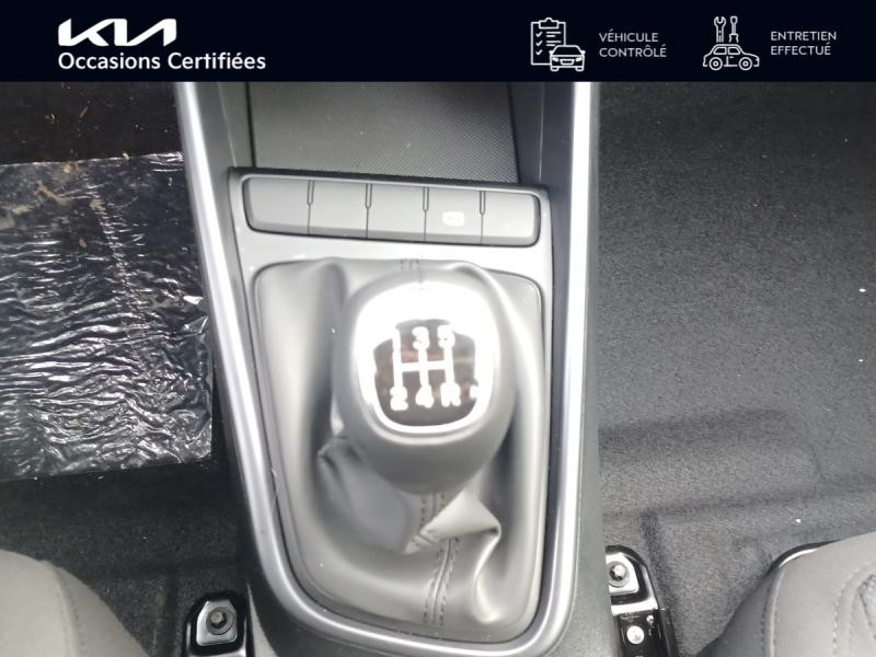 Used HYUNDAI i20 1.2 79ch Initia GARANTIE 11-2030 2025 Lucid Lime Metallic € 16790 in Thionville