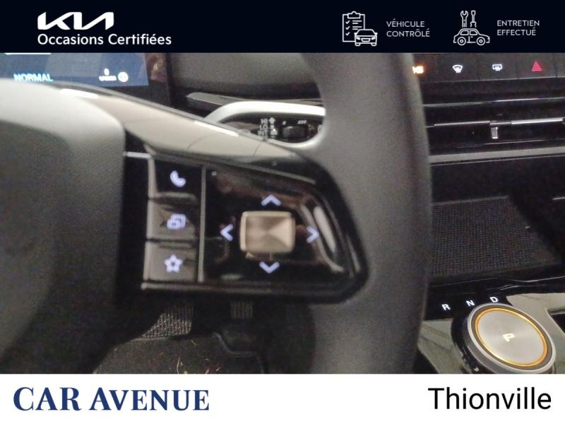 Used MG MOTOR MG4 EV 170ch - 51kWh MY23 GARANTIE 11-2030 2023 Fizzy Orange métallisé € 16490 in Thionville