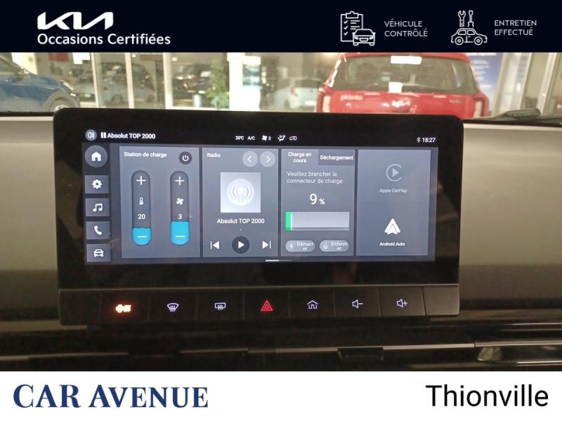 Used MG MOTOR MG4 EV 170ch - 51kWh MY23 GARANTIE 11-2030 2023 Fizzy Orange métallisé € 16490 in Thionville