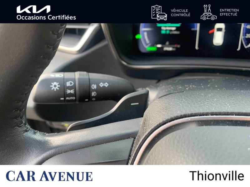 Occasion TOYOTA Corolla Touring Spt 2.0 196ch Collection MY23 garantie 12 mois 2023 Bronze Impérial métallisé Bi-ton 27990 € à Thionville