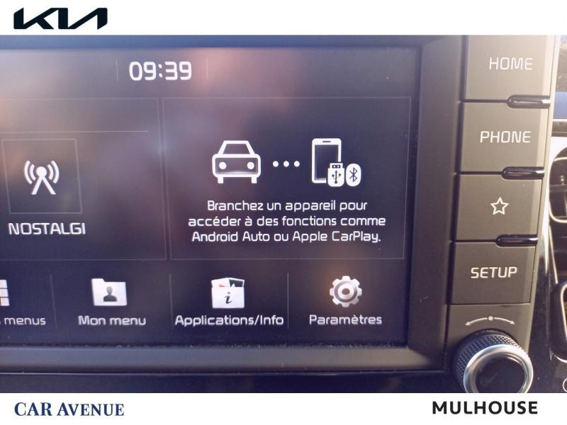 Occasion KIA Stonic 1.4 100ch ISG Active Garantie 1an CarPlay Caméra Clim 2018 Rouge Grenadine 12890 € à Thionville