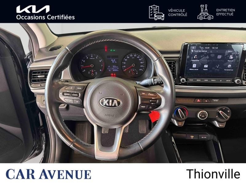 Used KIA Rio 1.2 DPi 84ch Active GARANTIE 12 MOIS 2021 Noir Ebène métallisé € 11990 in Thionville