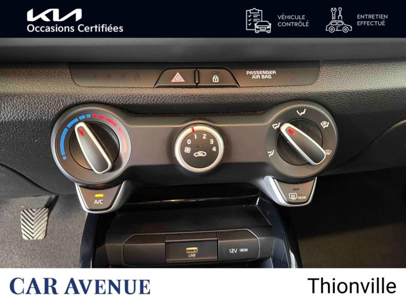 Used KIA Rio 1.2 DPi 84ch Active GARANTIE 12 MOIS 2021 Noir Ebène métallisé € 11990 in Thionville