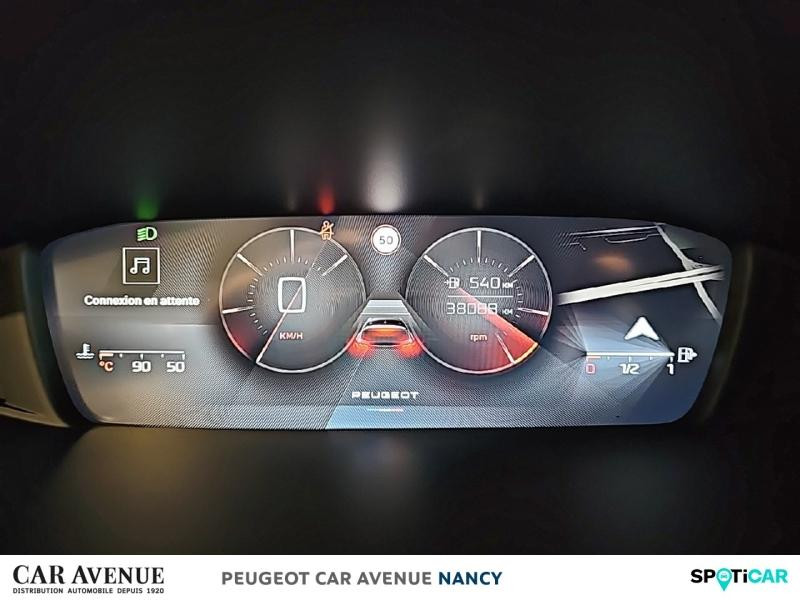 Occasion PEUGEOT 308 1.2 PureTech 130ch S&S Allure 2024 Rouge Elixir (S) 20590 € à Lunéville