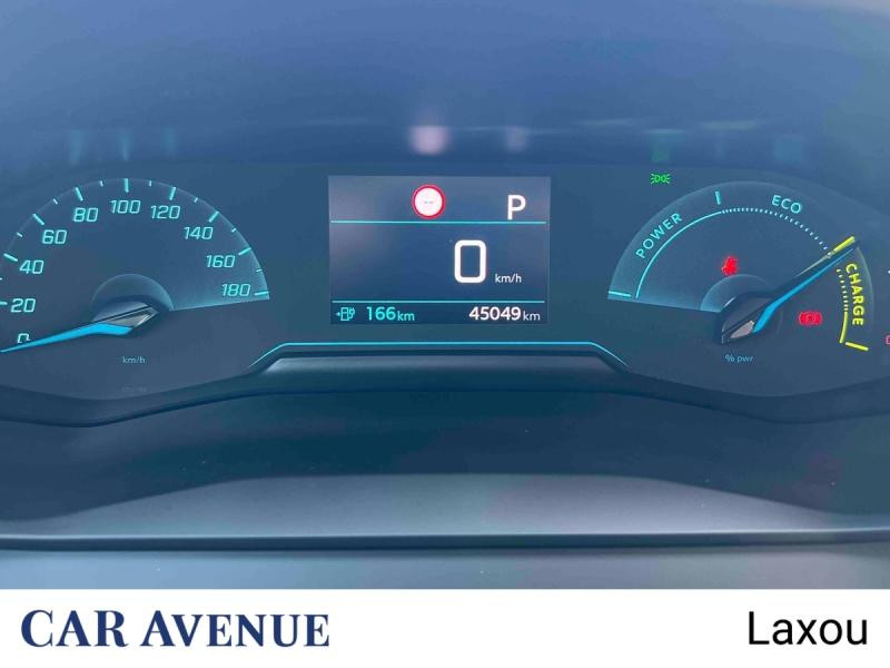 Occasion PEUGEOT 208 e-208 136ch Style 2021 Bleu Vertigo (V) 14251 € à Lunéville