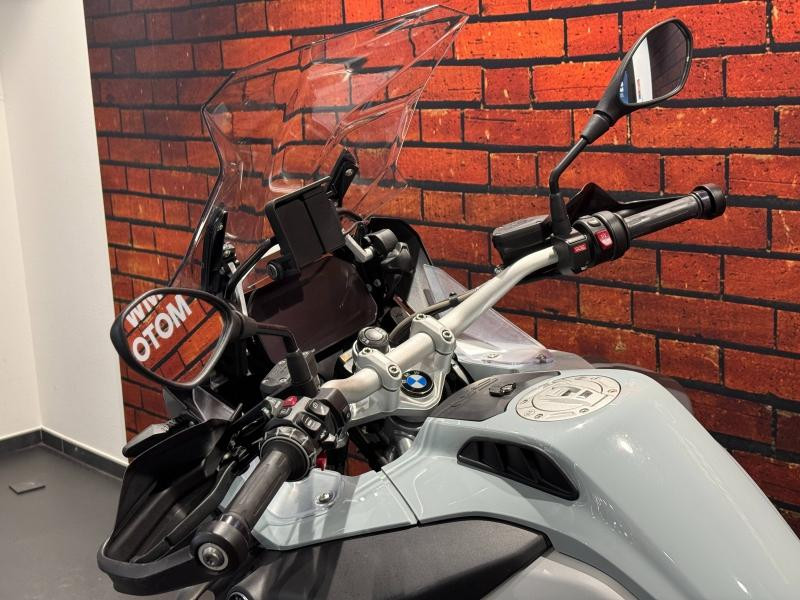 Occasion BMW R R 1250 GS Adventure 2021 Gris 19990 € à Dijon