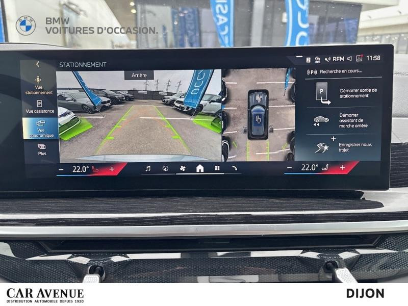 Used BMW X5 xDrive50e 489ch M Sport 2024 Skyscraper Grey métallisé € 95490 in Beaune