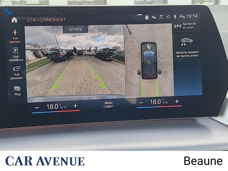 Occasion BMW Série 2 ActiveTourer 218d 150ch Luxury DKG7 2022 Sparkling Copper Grey métallisé 28900 € à Beaune