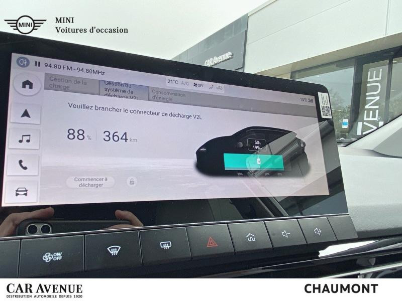 Used MG MOTOR MG4 EV 204ch - 64kWh Luxury MY23 2024 Medal Silver métallisé € 26390 in Chaumont
