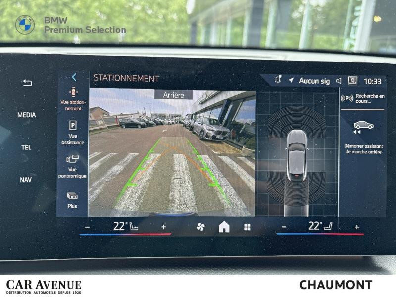 Used BMW X2 iX2 eDrive20 204ch M Sport 2025 Brooklyn Grey métallisé € 54890 in Chaumont