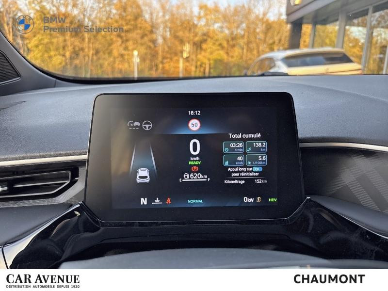 Occasion MG MOTOR MG3 Hybrid+ 195ch Luxury 2025 Pebble black 21490 € à Chaumont