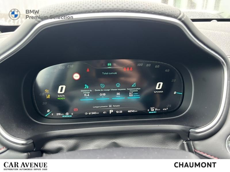 Used MG MOTOR EHS 1.5T GDI 258ch PHEV Luxury 2021 Galet noir métallisé € 21900 in Chaumont