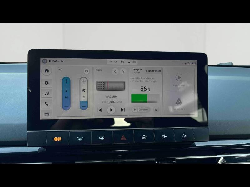 Used MG MOTOR MG4 EV 170ch - 51kWh MY23 2023 Andes Grey métallisé € 19980 in Chaumont