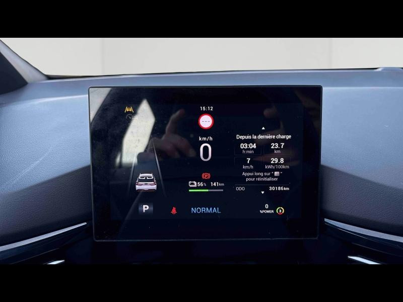 Used MG MOTOR MG4 EV 170ch - 51kWh MY23 2023 Andes Grey métallisé € 19980 in Chaumont