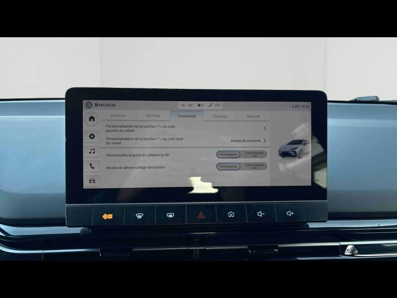 Occasion MG MOTOR MG4 EV 170ch - 51kWh MY23 2023 Andes Grey métallisé 19980 € à Chaumont