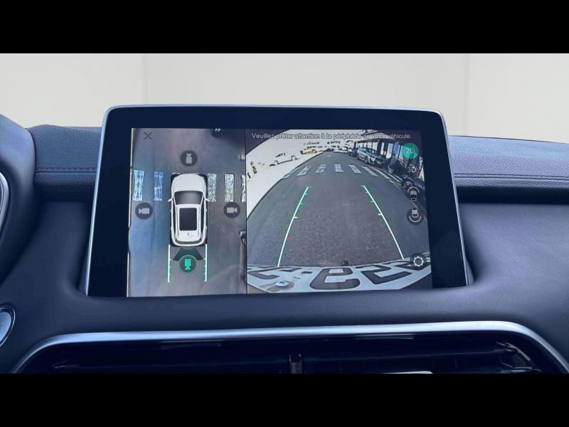 Occasion MG MOTOR EHS 1.5T GDI 258ch PHEV Luxury 2022 Diamond Red métallisé 19990 € à Chaumont