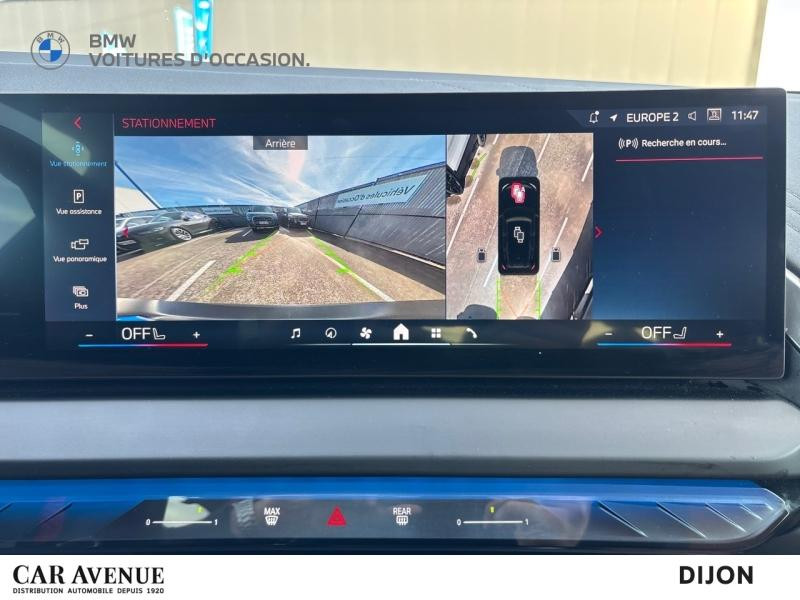 Used BMW X3 M50 xDrive 398ch 2024 BMW Ind Frozen Deep Grey metal € 99490 in Dijon