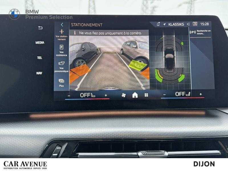 Occasion BMW X2 sDrive20iA 170ch M Sport DKG7 2025 Saphirschwarz métallisé 53490 € à Dijon