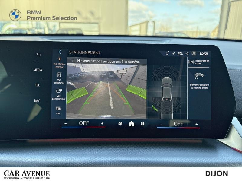 Used BMW X2 iX2 eDrive20 204ch M Sport 2024 Skyscraper Grey métallisé € 40490 in Dijon