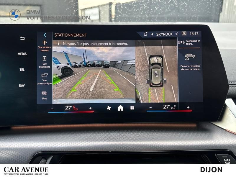 Used BMW Série 2 ActiveTourer 218i 136ch M Sport DKG7 2025 Skyscraper grey métallisé € 36990 in Dijon