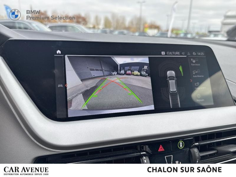 Used BMW Série 1 116dA 116ch Business Design DKG7 2023 Skyscraper Grey métallisé € 28790 in Chalon-sur-Saône