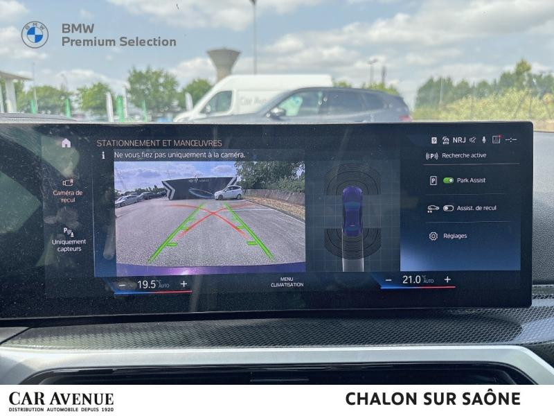 Used BMW Série 2 Coupé 220iA 184ch 2025 Thundernight métallisé € 55990 in Chalon-sur-Saône