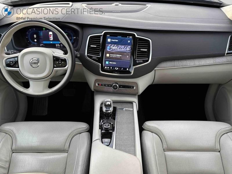 Occasion VOLVO XC90 T8 AWD 310 + 145ch Ultra Style Chrome Geartronic 2023 Bleu Denim Métallisé 50990 € à Chalon-sur-Saône