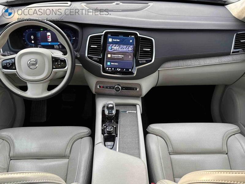Occasion VOLVO XC90 T8 AWD 310 + 145ch Ultra Style Chrome Geartronic 2023 Bleu Denim Métallisé 50990 € à Chalon-sur-Saône