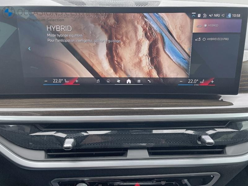 Used BMW X5 xDrive50e 489ch xLine 2023 Skyscraper Grey métallisé € 64990 in Chalon-sur-Saône