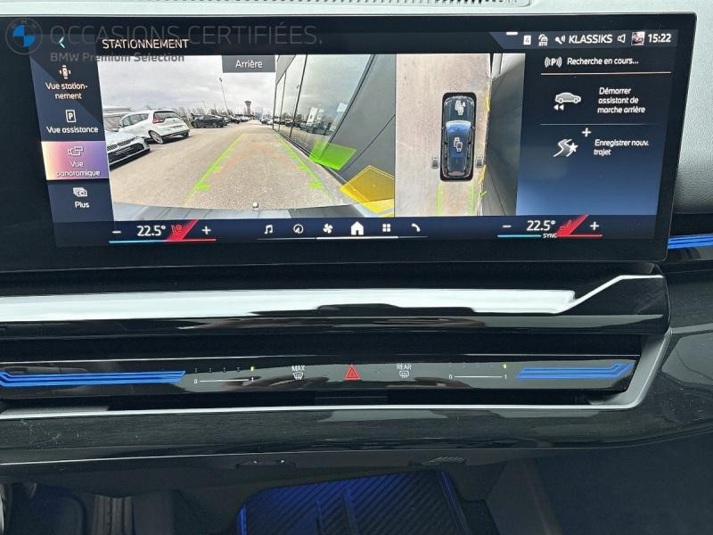 Used BMW Série 5 Touring 520dA 197ch M Sport xDrive 2025 Sophistograu métallisé € 79990 in Chalon-sur-Saône