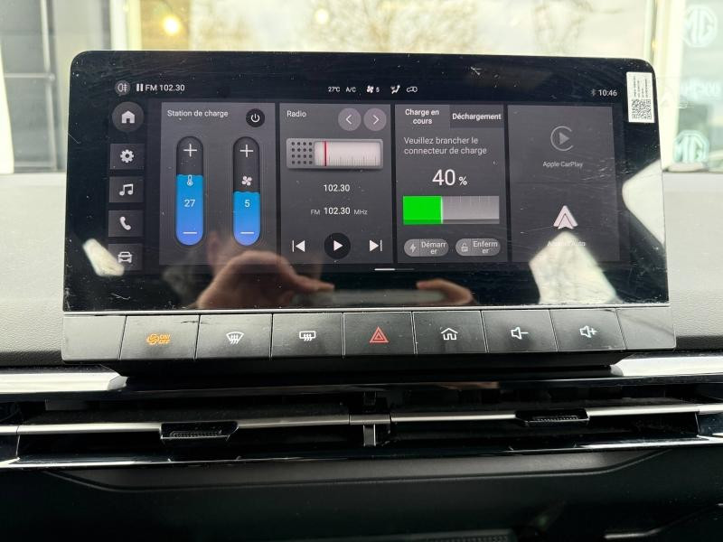 Used MG MOTOR MG4 EV 170ch - 51kWh MY23 GARANTIE 11-2030 2023 Blanc € 16990 in Forbach