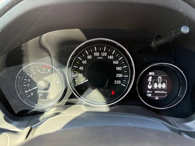 Occasion HONDA HR-V 1.5 i-VTEC 130ch Exclusive Navi CVT 2017 Rouge 15190 € à Forbach