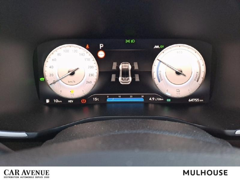 Occasion HYUNDAI Santa Fe 1.6 T-GDI 265ch PHEV Executive BVA6 AWD Garantie 1an TOP Cuir Caméra 360 CarPlay 2021 Glacier White Métal 34490 € à Mulhouse