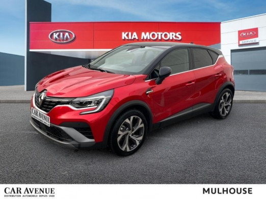 Occasion RENAULT Captur 1.6 E-Tech hybride 145ch RS Line Garantie 1an Caméra CarPlay LED 2022 Rouge Flamme/Noir Etoilé 19 990 € à Mulhouse