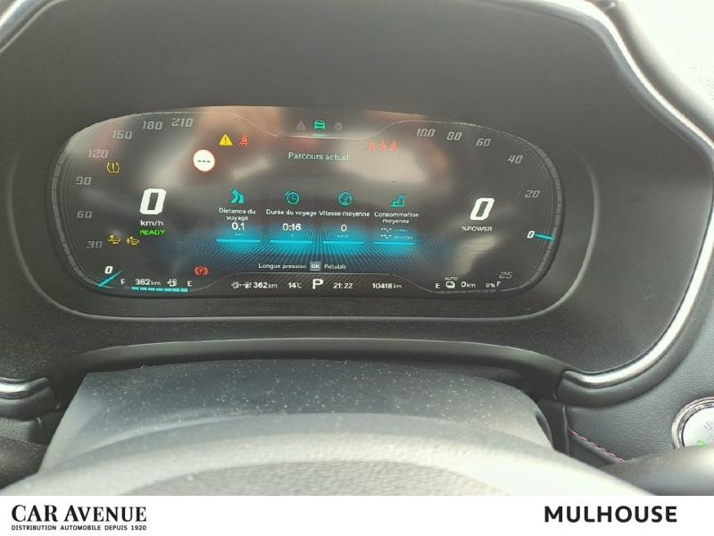 Used MG MOTOR EHS 1.5T GDI 258ch PHEV Luxury Garantie 12/30 TOP LED Caméra 360 CarPlay 2023 Diamond Red métallisé € 25490 in Mulhouse