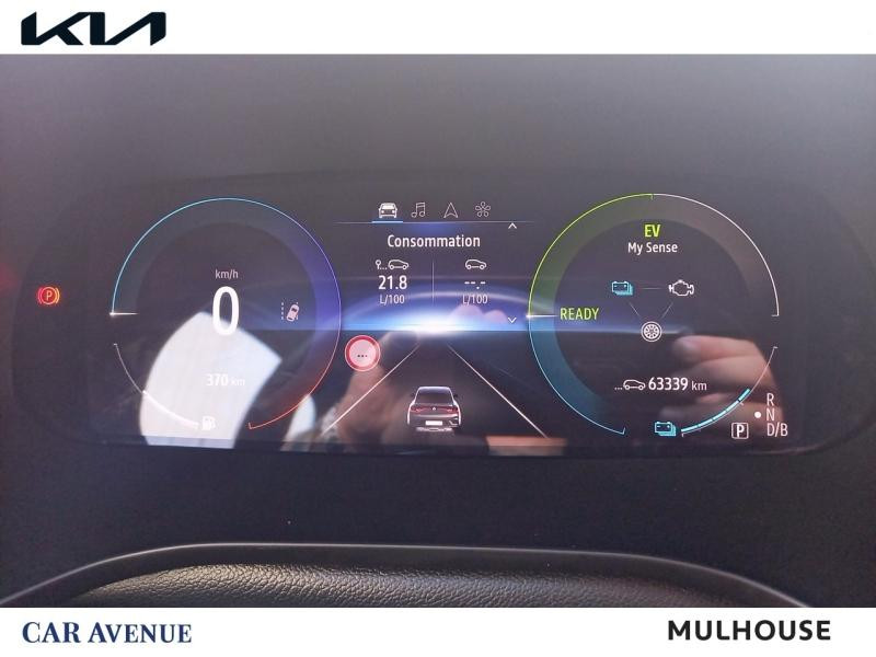 Occasion RENAULT Arkana 1.6 E-Tech 145ch RS Line Garantie 1an Caméra CarPlay Sièges chauffants 2021 Bleu 19490 € à Mulhouse