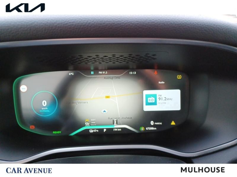 Occasion MG MOTOR MARVEL R EV 180ch - 70kWh Luxury 2WD GARANTIE 11-2029 2022 Noir 22490 € à Mulhouse